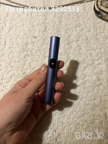iqos iluma i purple, снимка 2 - Друга електроника - 52793726