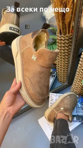 Дамски обувки Amiri - 4 налични цвята Код D1321, снимка 8 - Дамски ежедневни обувки - 47920993