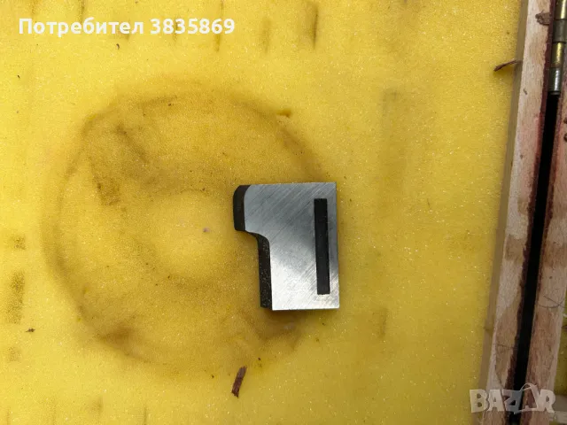 Ножове за дърводелство комплект, снимка 6 - Други инструменти - 49922393