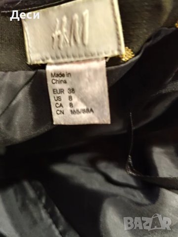 рокличка на H&M, снимка 5 - Рокли - 49597220