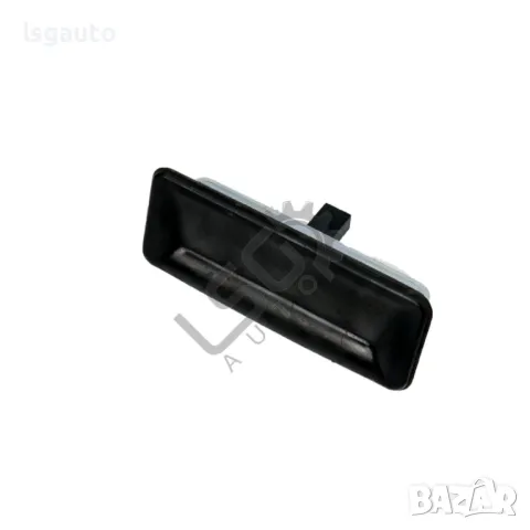 Бутон отваряне заден капак Skoda OCTAVIA II (1Z) 2004-2010 ID: 134358