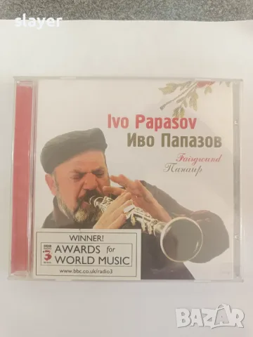 Оригинален диск Иво Папазов