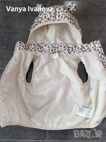 H&M шушляков елек + подарък тюрбан, снимка 4 - Бебешки якета и елеци - 49526395