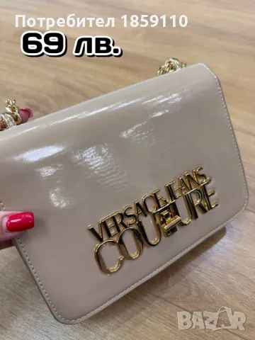 дамска чанта , снимка 1