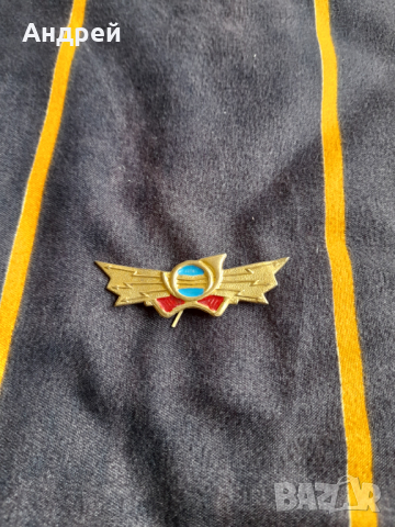 Стара Военна кокарда #13