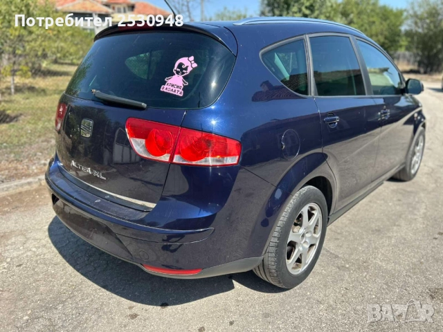 Seat Altea XL 2.0tdi DSG на части, снимка 4 - Автомобили и джипове - 51581262