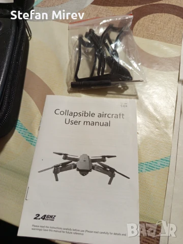 Детски дрон , снимка 3 - Дронове и аксесоари - 50601476