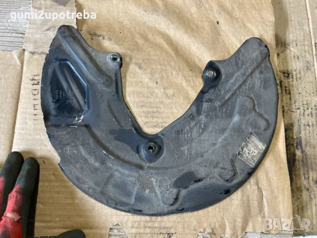 Предпазител Спирачен Диск Преден Ляв 1EA615311C Volkswagen ID.3 E11 PRO