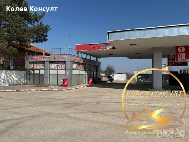 Бензиностанция и метан станция в Симеоновград, снимка 2 - Офиси - 53709564