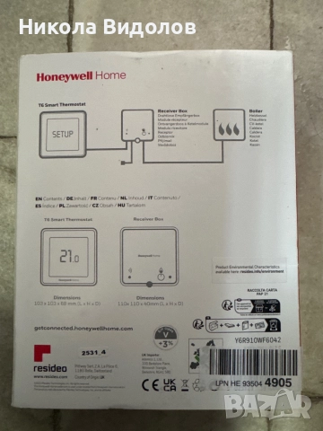 T6 Смарт Термостат, снимка 2 - Други - 52520314