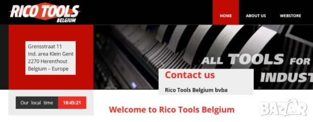 Нов RICO Professional Метален КУФАР 45x20x5 см Сандък Кутия Органайзер Контейнер Инструменти БАРТЕР, снимка 5 - Куфари с инструменти - 52013746