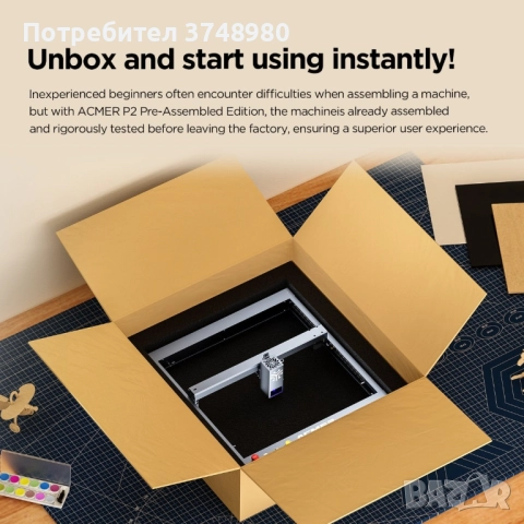 Лазер за гравиране Acmer P2 20W + КОМПЛЕКТ, не е разопаковано, НОВО, снимка 2 - Друга електроника - 52487151