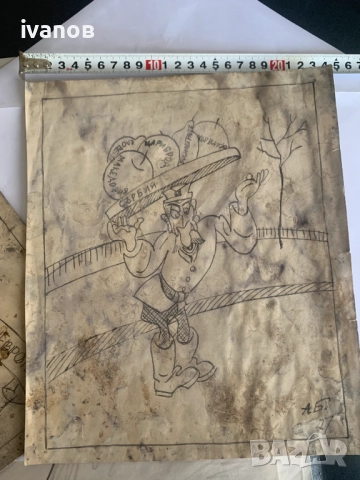 лот рисунки от Александър Божинов, снимка 9 - Картини - 52150537