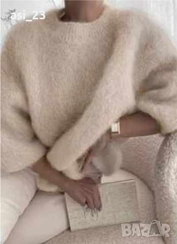 страхотен супер пухкава дамски пуловер