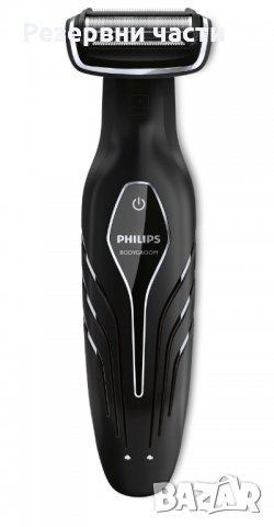 Тример Philips BG2036