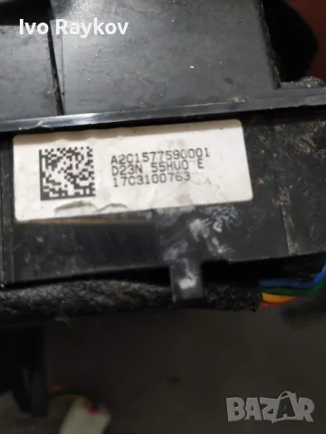 Head-Up Display , 2017г + , Дисплеи за MAZDA CX-5 , Mazda 3 .2 , B62S55HU0, снимка 6 - Части - 49824390