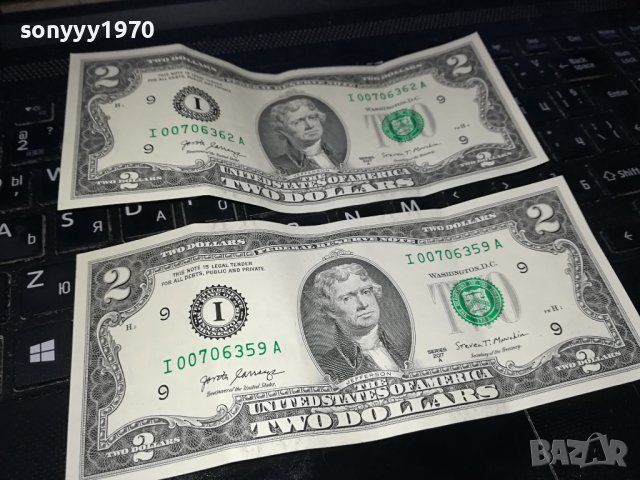 TWO DOLLARS 2X2 DOLLARS-ВНОС USA 1508232001, снимка 6 - Нумизматика и бонистика - 41867143