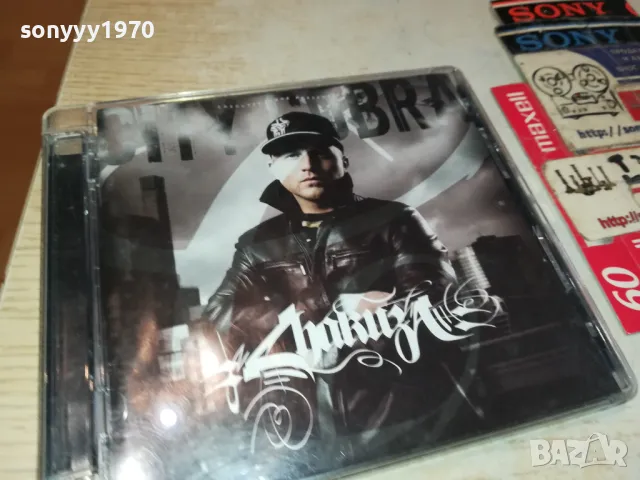 CITY COBRA-City Cobra - Chakuza-ORIGINAL CD-ВНОС GERMANY 2802251049, снимка 8 - CD дискове - 49310838