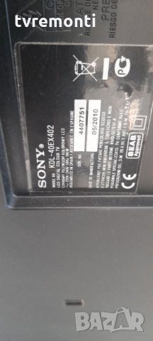 LCD INVERTER ,SSI400 10A01 ,REV:0.4 for SONY KDL-40EX402, снимка 4 - Части и Платки - 35822386