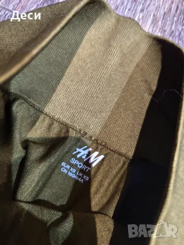 клинове  на H&M, снимка 7 - Клинове - 56167763