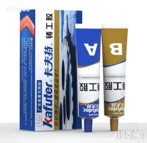 Супер мощно лепило за метал, стомана, керамика, дърво и други, снимка 13 - Други стоки за дома - 52796196