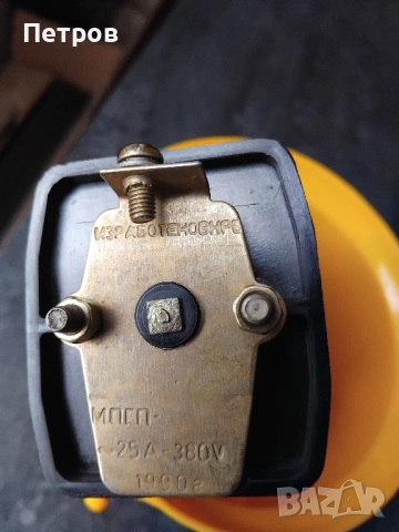 Кам-ключ 3-полюсен 25A 380V, ИЗРАБОТЕНО В НРБ, работещ, снимка 4 - Поли - 51842649