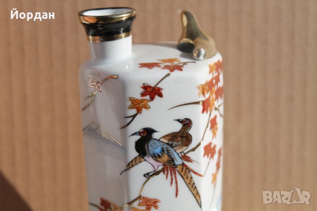 Порцеланов сервиз 4 чаши и 1 каничка, снимка 3 - Сервизи - 35806068