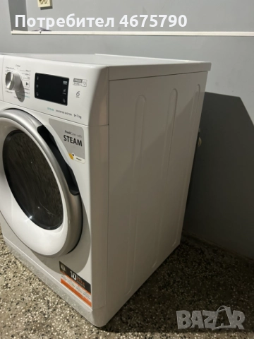 Пералня със сушилня Whirpool, снимка 2 - Перални - 52793228