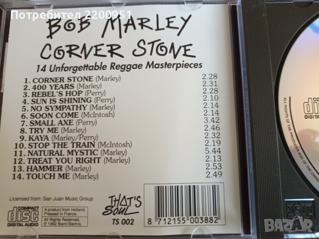 BOB MARLEY, снимка 3 - CD дискове - 41696814