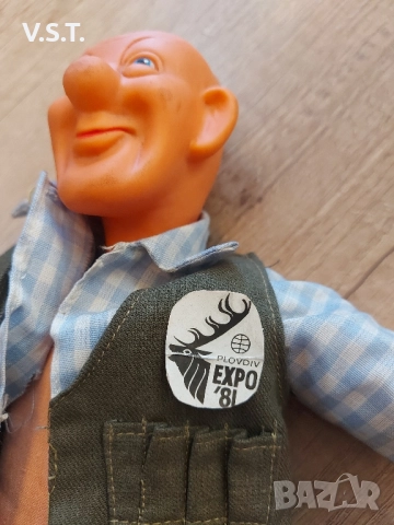 Пловдив Expo'81 - Кукла от Ловното Изложение, снимка 4 - Оборудване и аксесоари за оръжия - 52252302