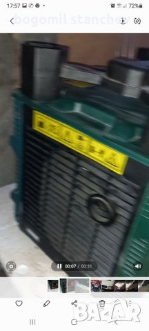 Инверторен Генератор от Лидъл 4 тактов 1.2 kw  AC 220V  5.2A инверторен авт. рег. , снимка 3 - Генератори - 27600444