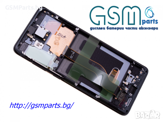Оригинален Дисплей + Рамка ЗА SAMSUNG GALAXY S20 Plus Service Pack, снимка 4 - Резервни части за телефони - 36217752