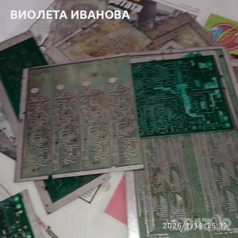 Продавам платки..60 броя., снимка 3 - Нумизматика и бонистика - 53142758