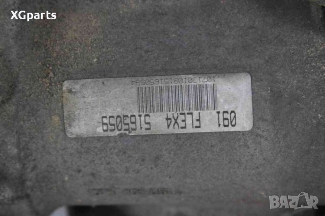 Автоматична скоростна кутия за Audi A4 B7 2.0TFSI 200 к.с. (2004-2008), снимка 3 - Части - 42648324