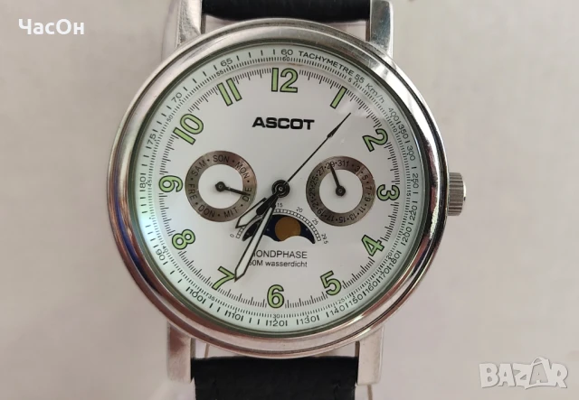 Ascot – ден, месец, лунна фаза, тахиметър, неизползван