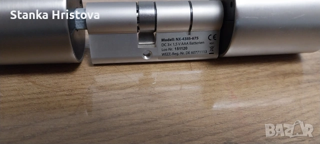 Смард ключалка Visc Tech., снимка 4 - Други стоки за дома - 53130055