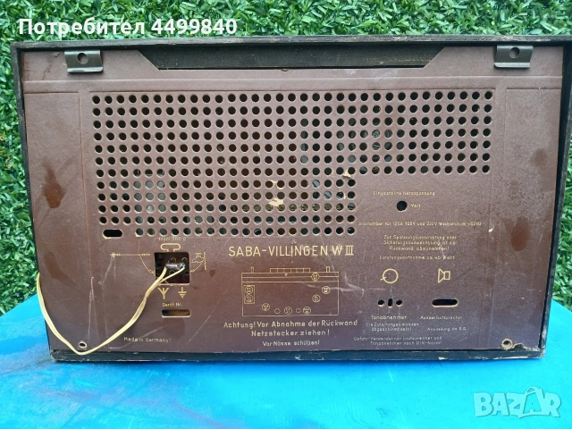ПРОДАВАМ РЕТРО РАДИО ( SABA WILLINGEN W 3 ) , снимка 3 - Радиокасетофони, транзистори - 53491986