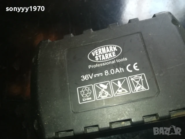2БР-LI-ION VERMARK STARKE BATTERY PACK 36V/8Ah 2807251700, снимка 15 - Градинска техника - 51169611