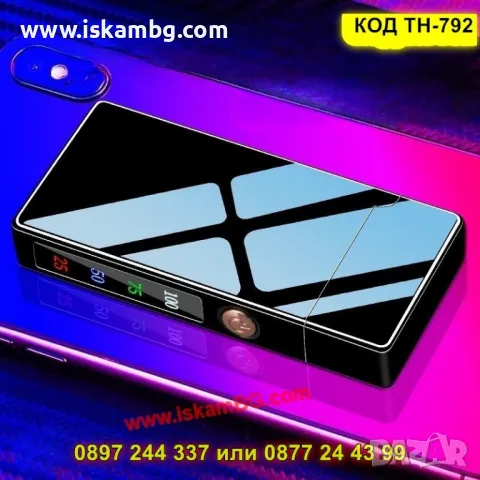 Комбинирана запалка с газова горелка и двойна плазмена  дъга - КОД TH-792, снимка 5 - Запалки - 50205535