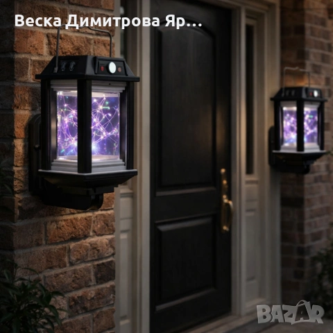 Градинска индукционна соларна лампа HW-888C-1W - стилна и функционална