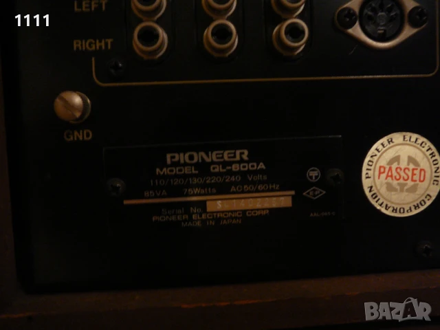 PIONEER QL-600A, снимка 7 - Ресийвъри, усилватели, смесителни пултове - 50463229