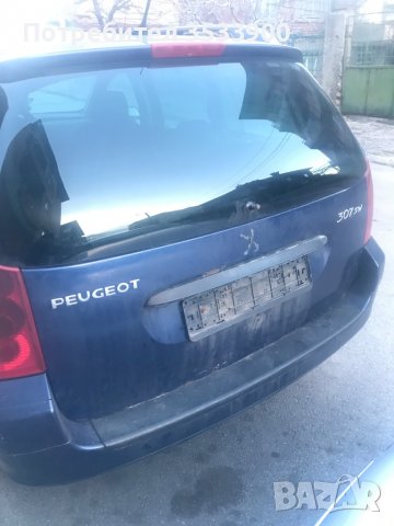 Части за коли  !!!! Голям избор на немски автомобили !!!!, снимка 13 - Части - 39760060