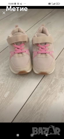 Детски маратонки, снимка 3 - Детски маратонки - 52276845