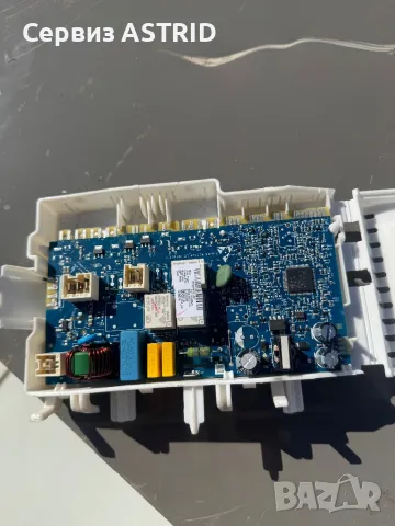 Продавам перфектна управляваща , инвенторна и горна платка с предният панел за пералня Aeg 6000 , снимка 7 - Перални - 50078393