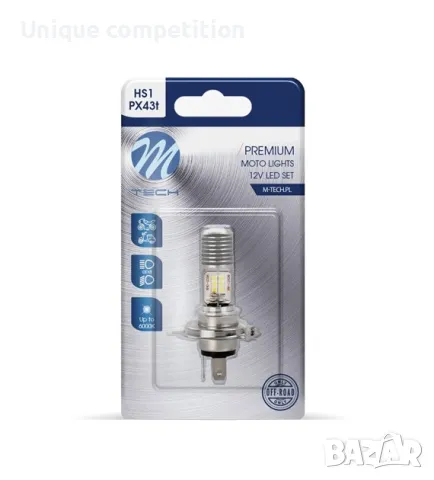 МОТО LED Крушка HS1/H4