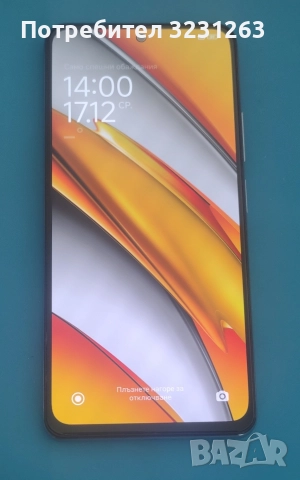 Xiaomi Poco F3 , снимка 3 - Xiaomi - 52886122