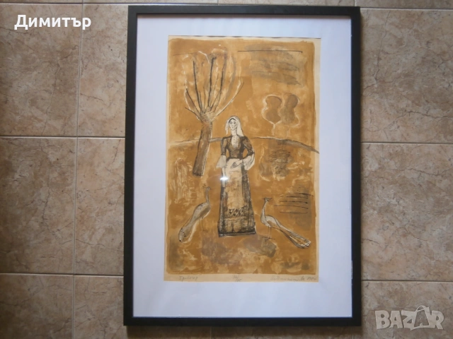 Литография А.Панайотова