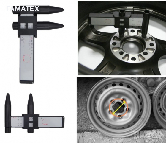 Уред за измерване отвор на джанта (PCD), 50918