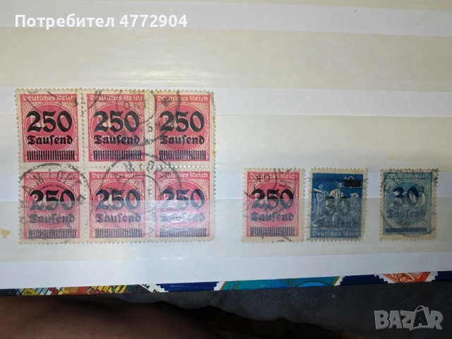 Пощенски марки Германия/1.1/, снимка 4 - Филателия - 56136495