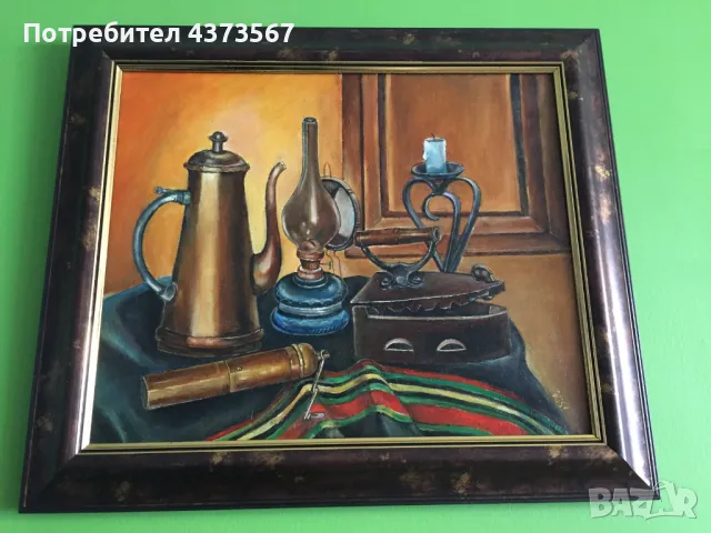 картина „Натюрморт“ , художник Петко Кисьов, техника маслени бои/платно, снимка 2 - Картини - 49299675